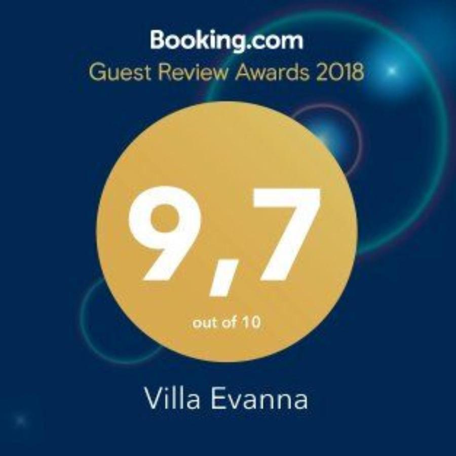Villa Evanna Лефкими Екстериор снимка